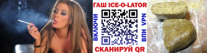 Купить наркотики сайты Малоярославец Конопля  Галлюциногенные грибы  Альфа ПВП  ГАШ  Меф 