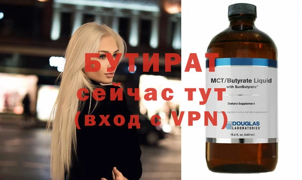 скорость mdpv Баксан