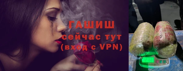 скорость mdpv Баксан