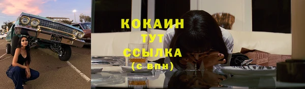 mdma Карталы