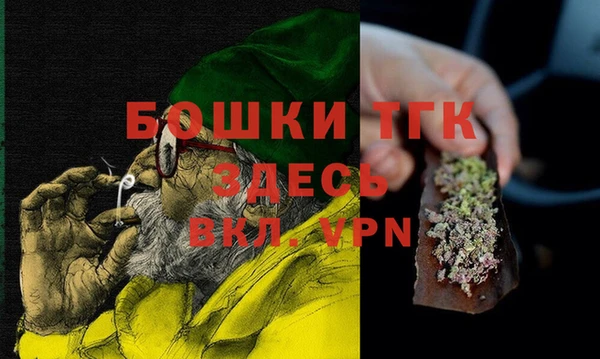 каннабис Балабаново