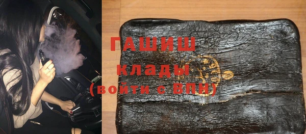 мдма Касимов