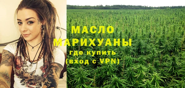 скорость mdpv Баксан