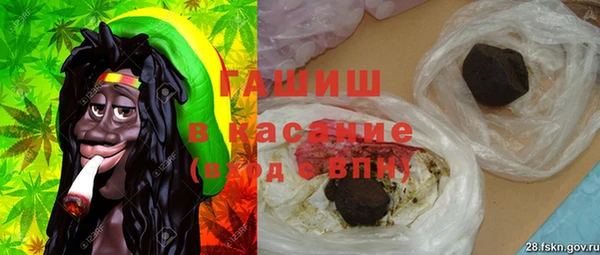 эйфоретик Балахна
