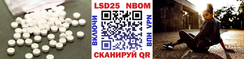 ЛСД экстази ecstasy  Малоярославец 