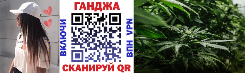 купить наркотики цена Малоярославец Конопля Ganja